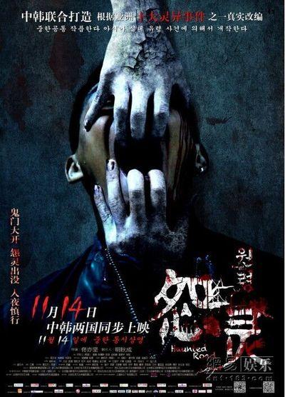 駿河台大学学生卡办理